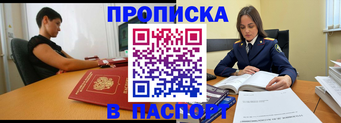 форма 3 в Сорске